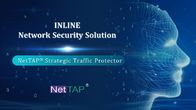 Решение безопасностью сети решений крана сети ВСТРОЕННОЕ основанное на протекторе движения НетТАП® стратегическом