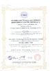 Китай Chengdu Shuwei Communication Technology Co., Ltd. Сертификаты